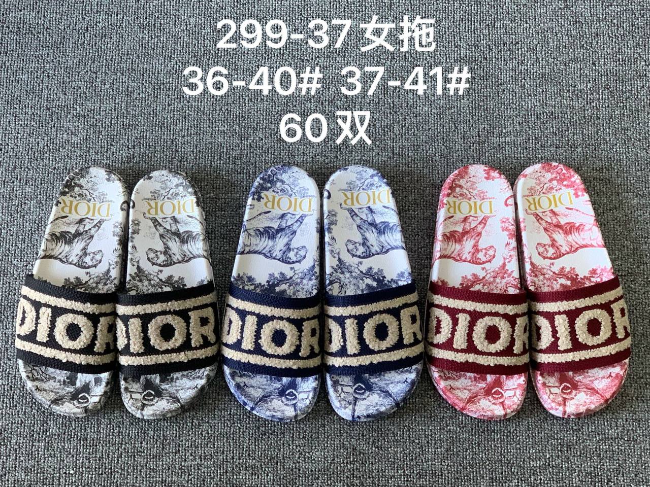 Luxury Unisex Slippers (MOQ-700pcs)