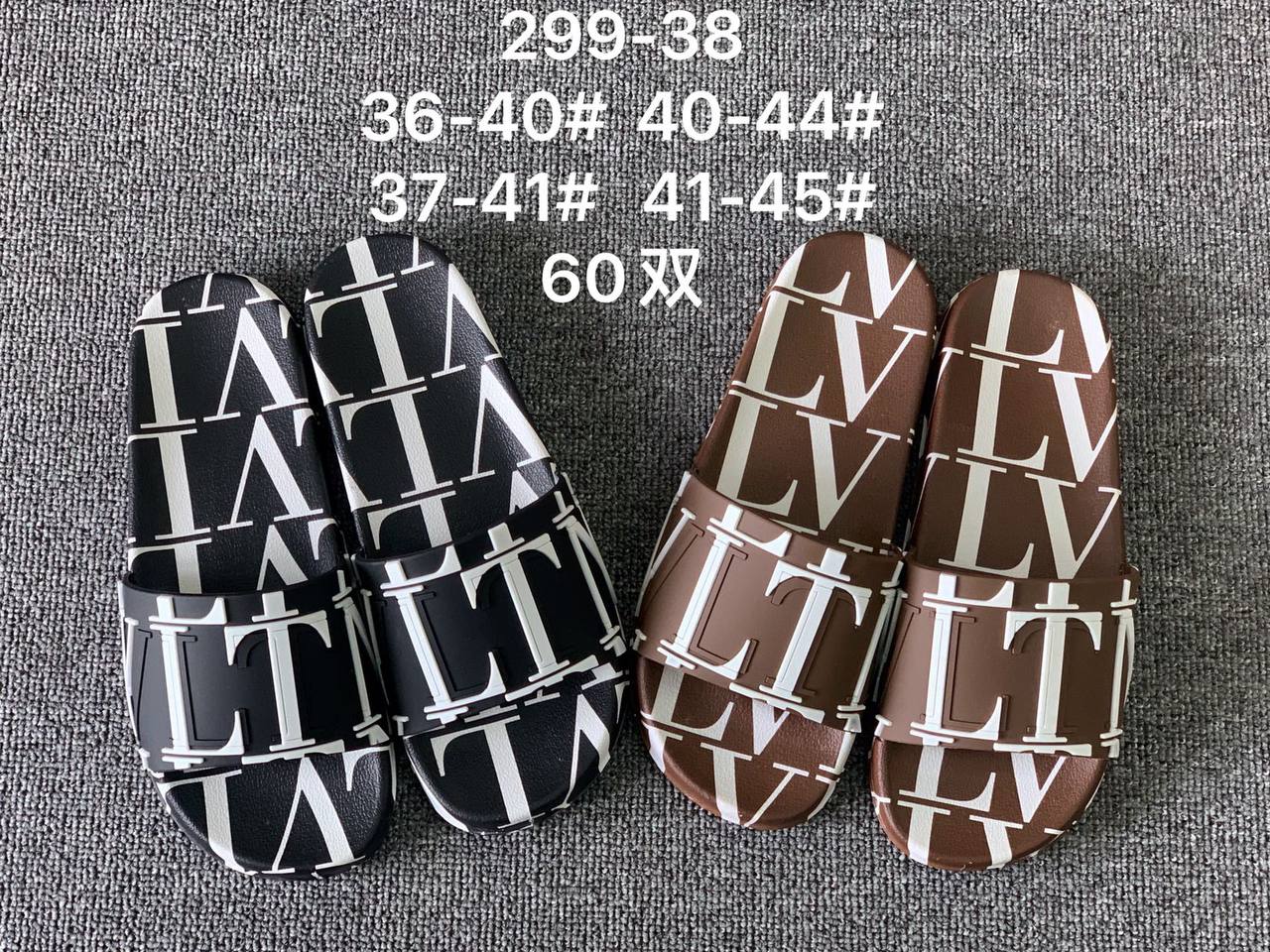 Luxury Unisex Slippers (MOQ-700pcs)