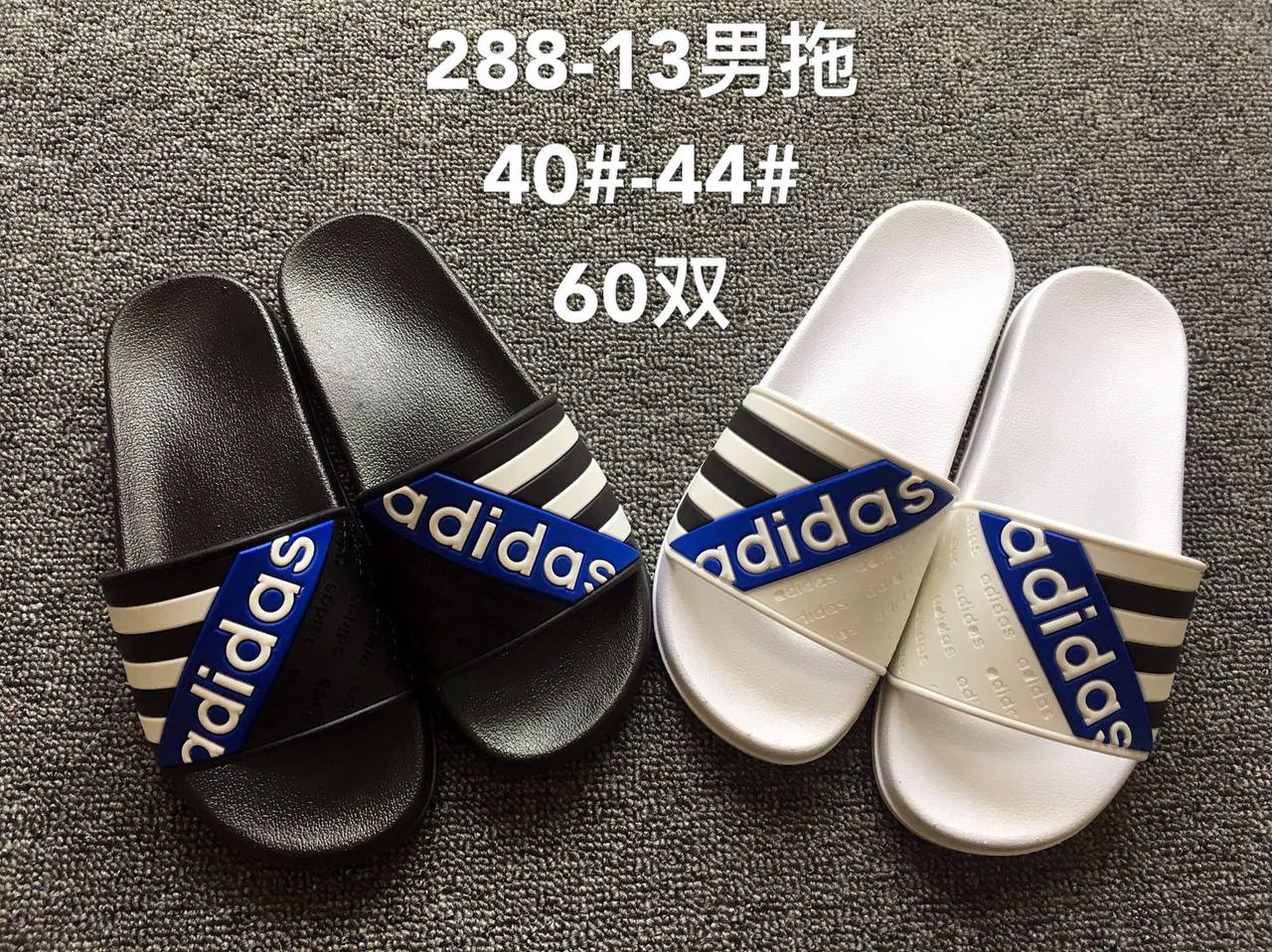 High Quality Branded Slippers Unisex (MOQ - 800)