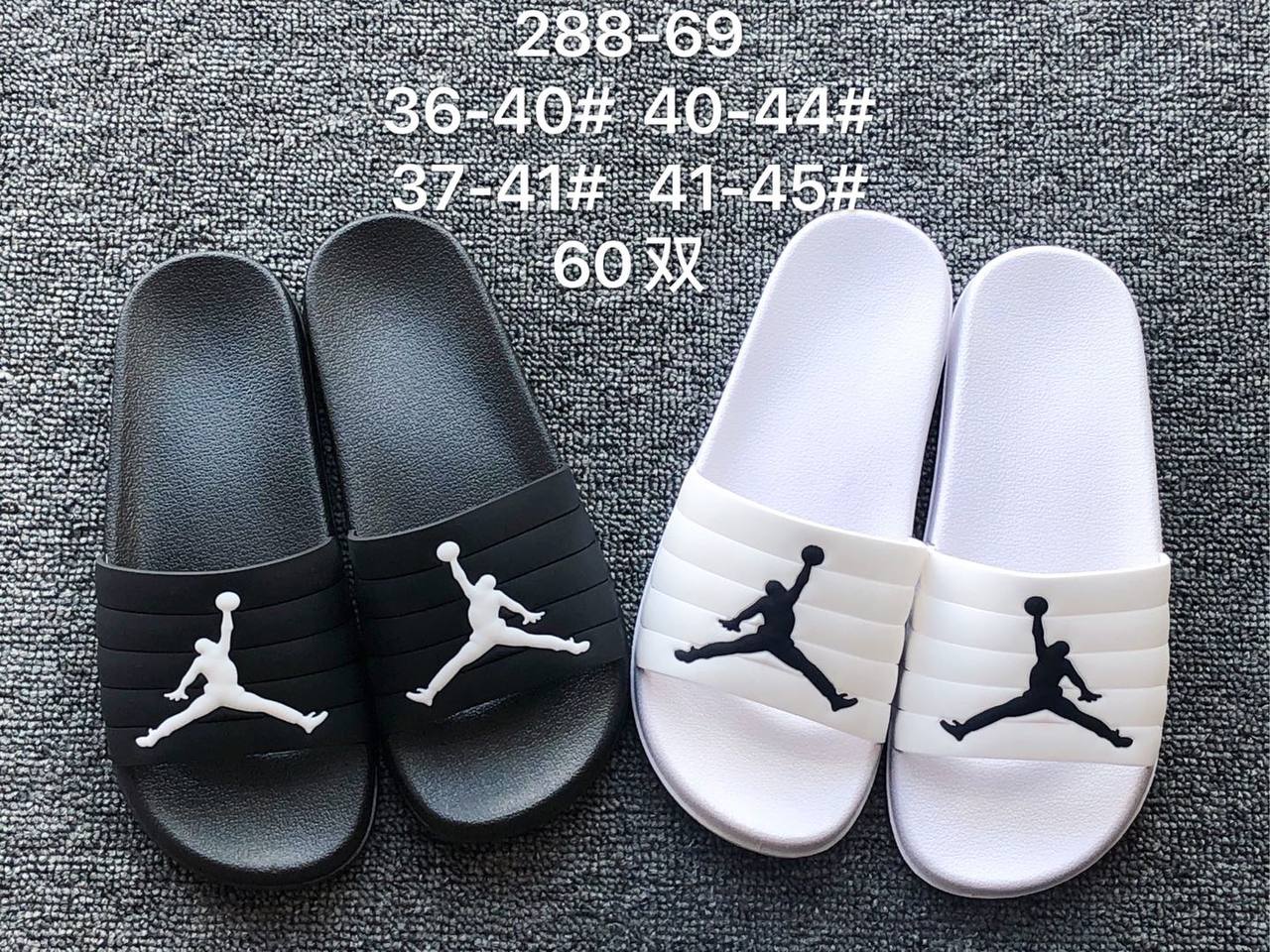 Luxury Logo Slides (MOQ -600pcs)