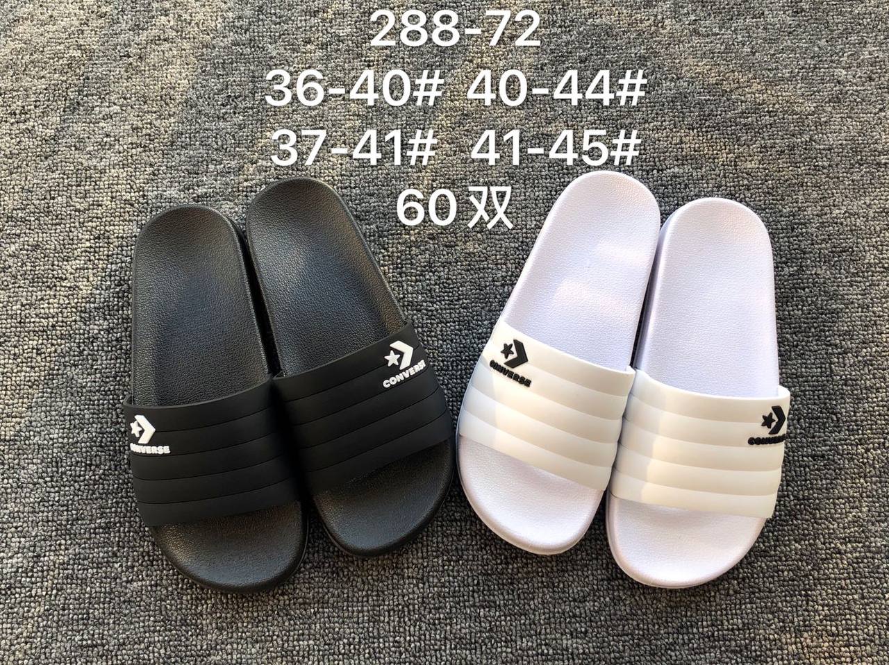 Luxury Logo Slides (MOQ -600pcs)