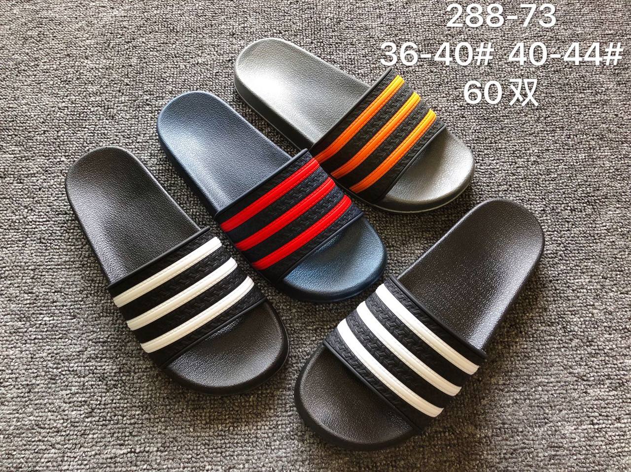 Luxury Logo Slides (MOQ -600pcs)